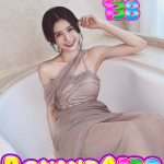 Beragam Game Situs Slot Gacor Online Bonanza138