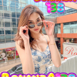 Kemeriahan Situs Slot Online Gacor Bonanza138